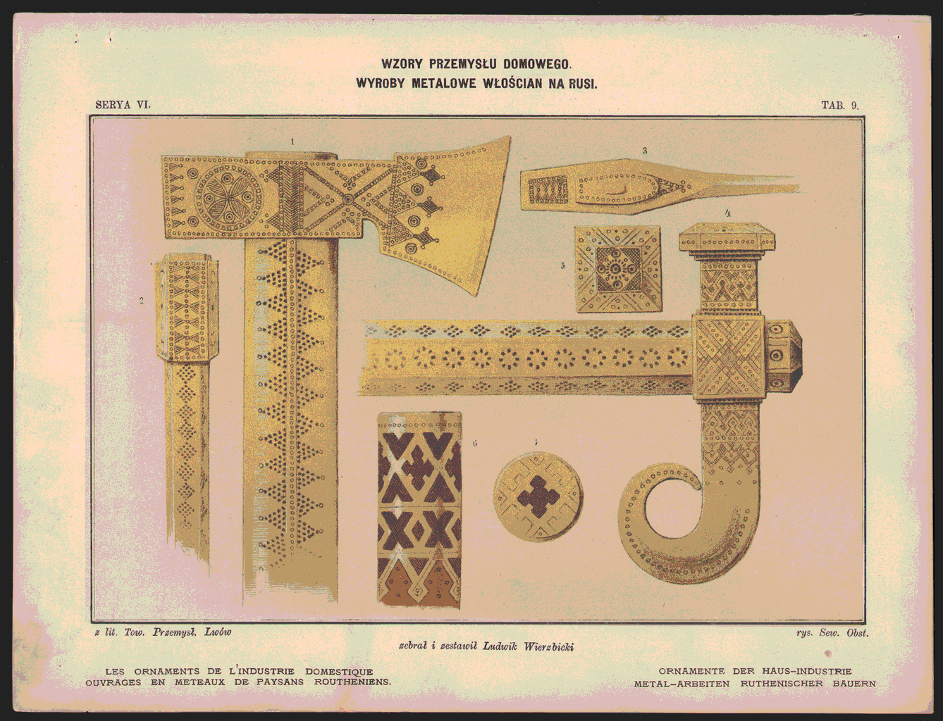 Орнамент на оружии древней Руси