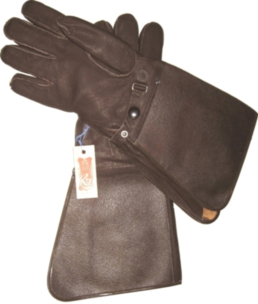 Перчатки в виде шарниров. Перчатки резиновые contracor, 800 мм, rgs. Раструбы перчаток 5 букв. Раструбы перчаток 5 букв. Перчатка с раструбом.