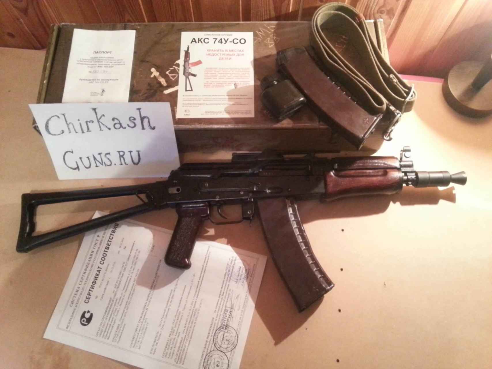 Linux на tv box amlogic s905x4. New ax. New ax. Tp-link archer tx55e ax3000 wi-fi 6 bluetooth 5. Huawei wi-fi ax3.