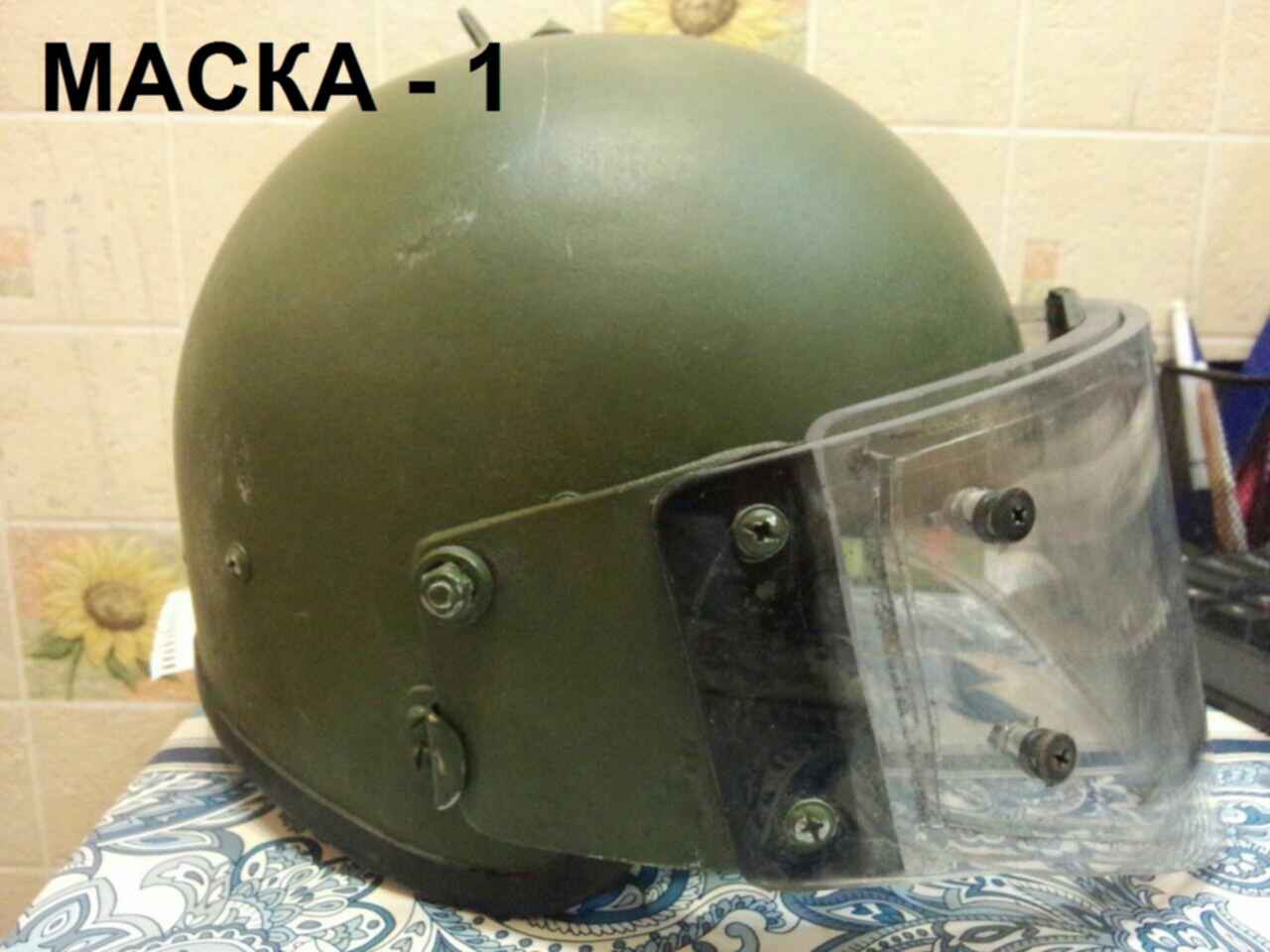 Маска 4 1. Шлем сфера СТШ-81 Витязь. Бронешлем маска-1 щ Чечня. Шлем-маска 