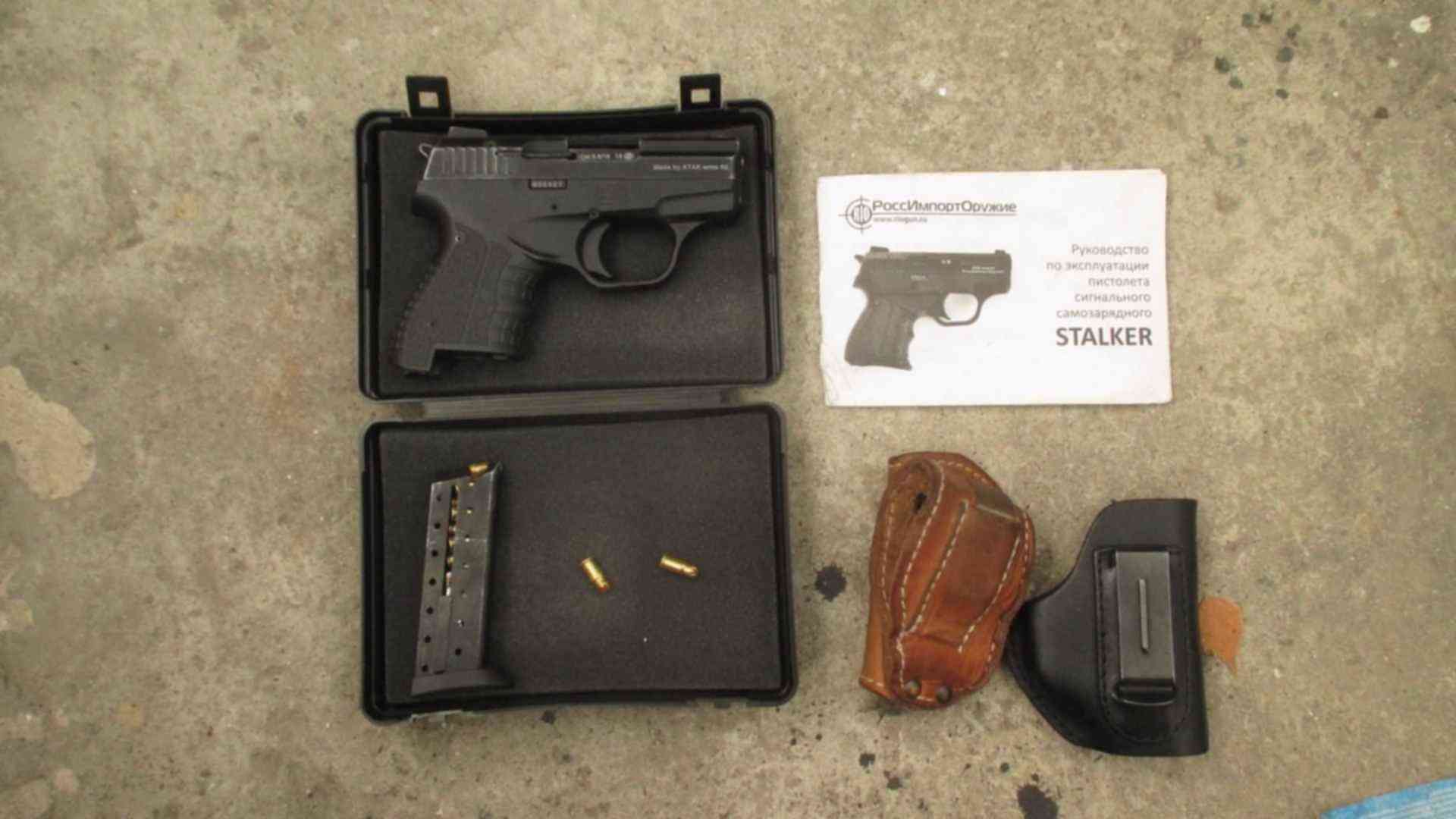 Stalker продан. Stalker m906 боек. Рамка Stalker m906. Stalker 906 под 22lr. Stalker 906 22 LR