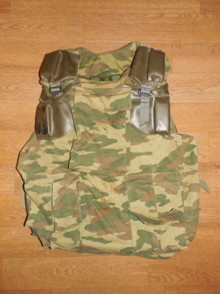 6B3 ballistic vest - Wikipedia