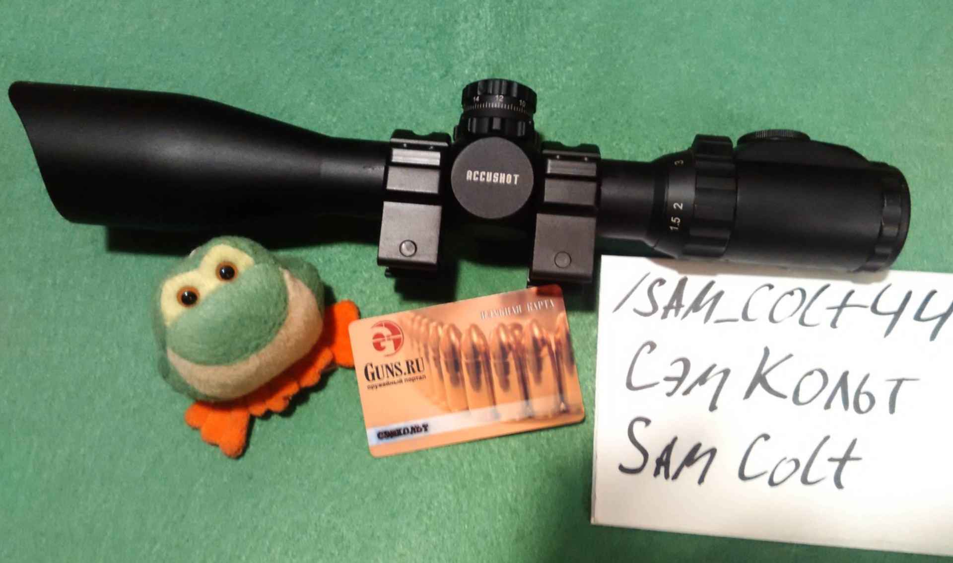 х 44 4 9. оптический прицел маркул 6-24х50. X2+5(1+5^1/2)x+25*5^1/2=0. 5х10х40. х 44 4 9.