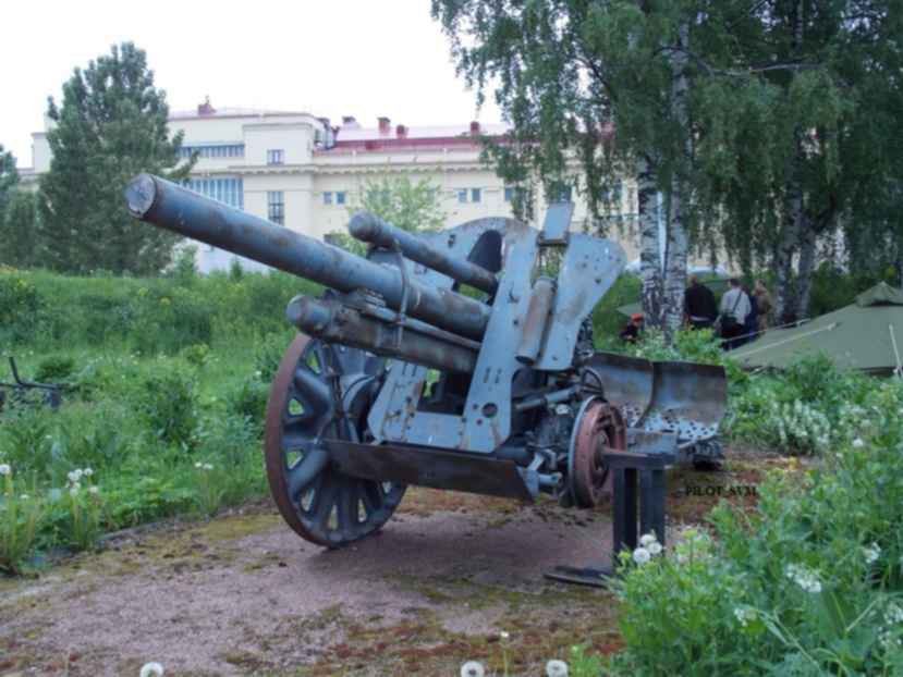 Сколько лет пушки. 650 лет артиллерии.