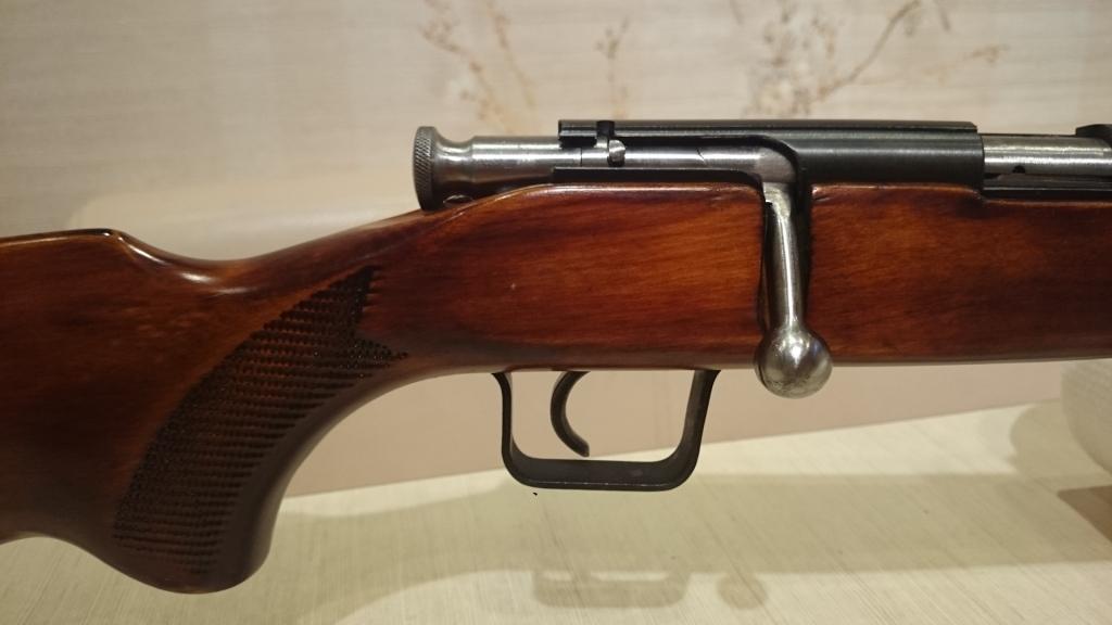 Купить Тоз 16 Цена Бу Или 17