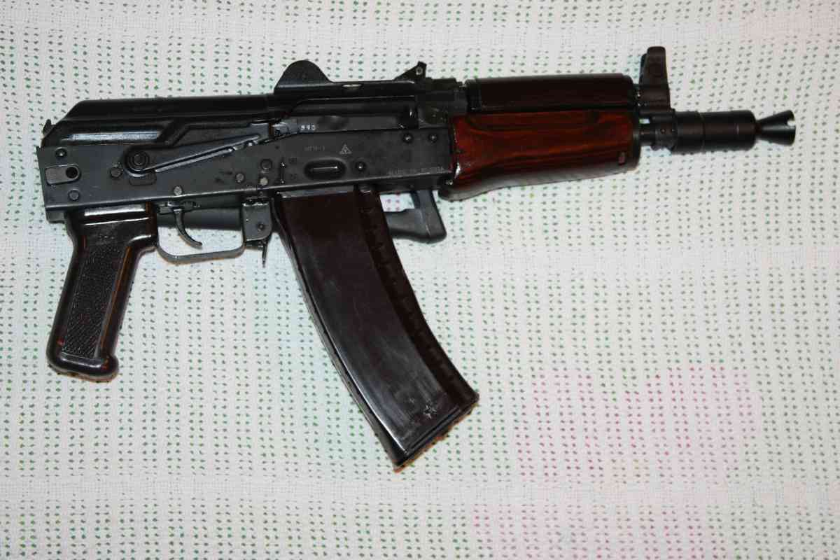 Ммг акс 74