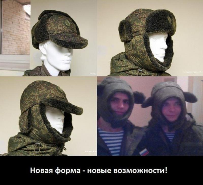 Военная шапка от юдашкина