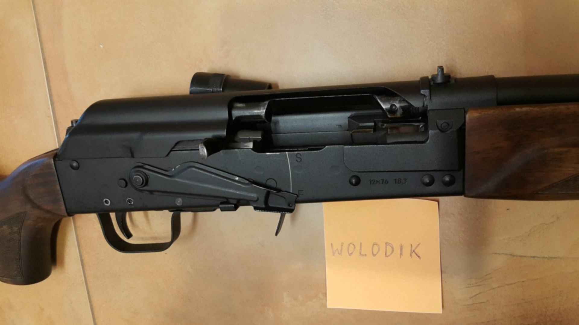 Сайга 20 охотвариант. Сайга охотвариант 12 калибра. Сайга-12 охотничий вариант. Сайга 12 охотвариант. Цевье сайга охотвариант 7.