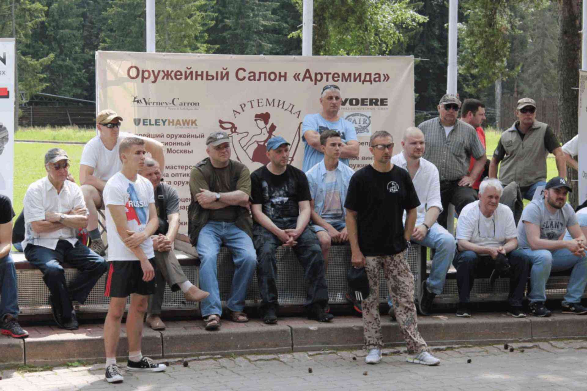 Артемида оружейный магазин