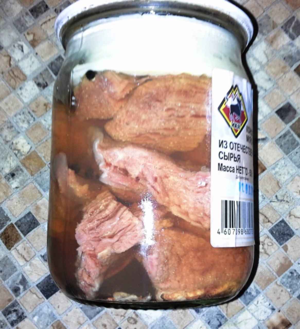 Вкусная Тушенка Фото
