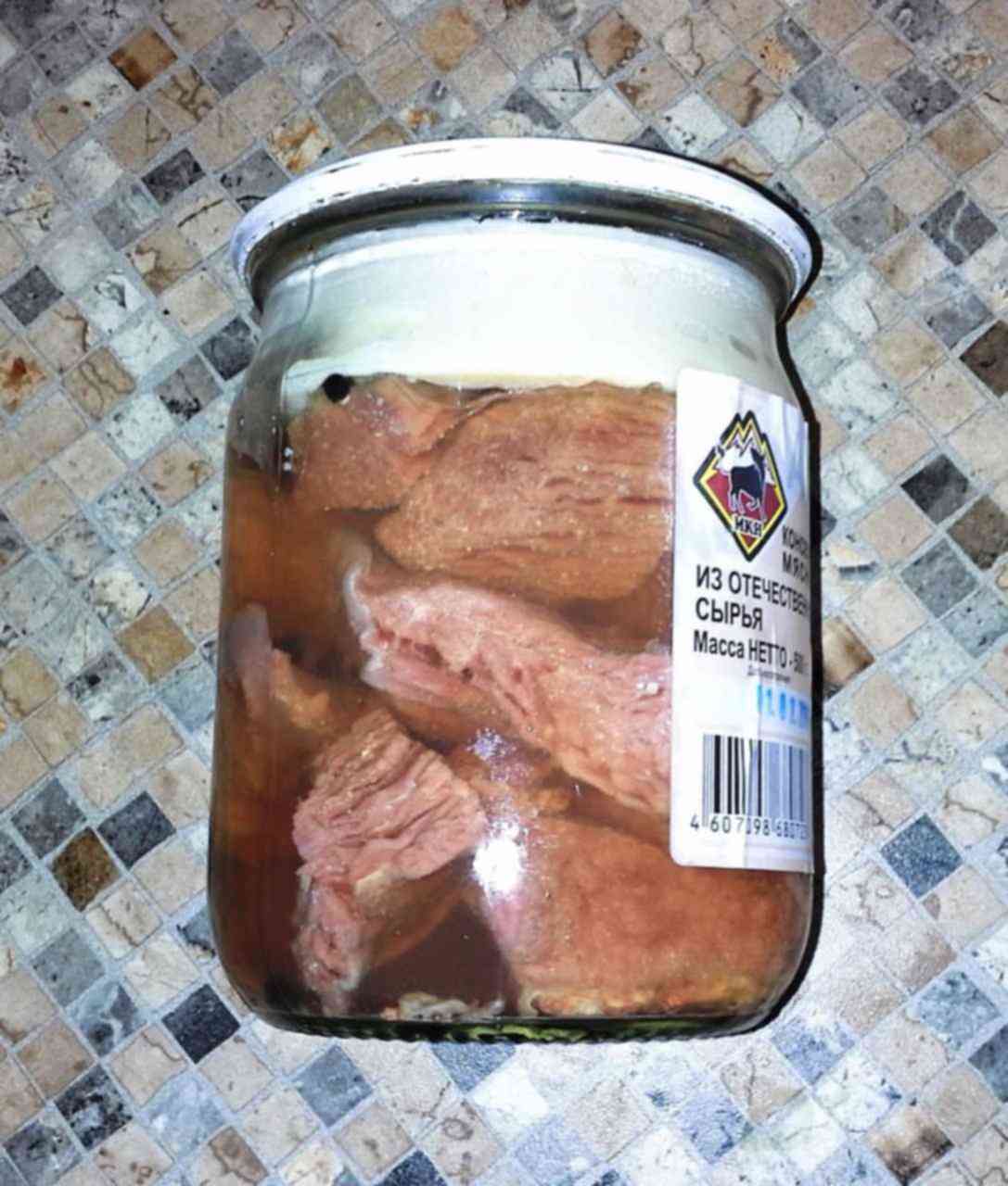 Вкусная Тушенка Фото
