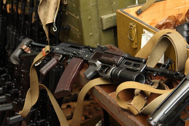Ак 74 Ру Интернет Магазин