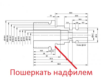 Hatsan 125 схема