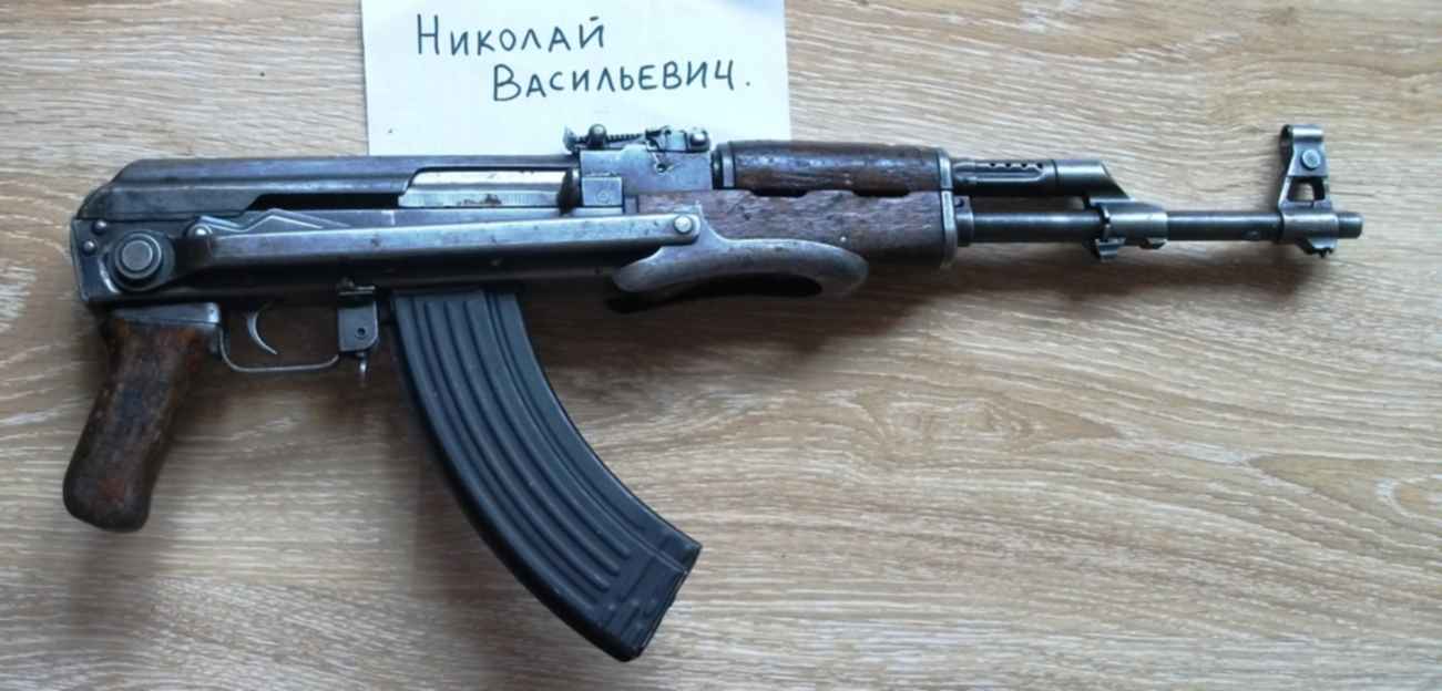 Real sword type 56-2. Тип 56 1. Norinco type 56-1. Norinco type 56. Тип 56 1.