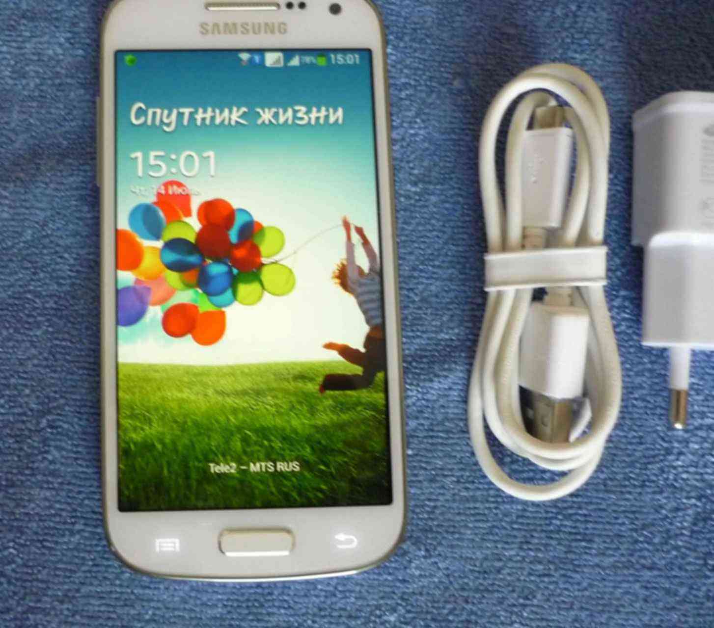 Samsung s4 mini duos