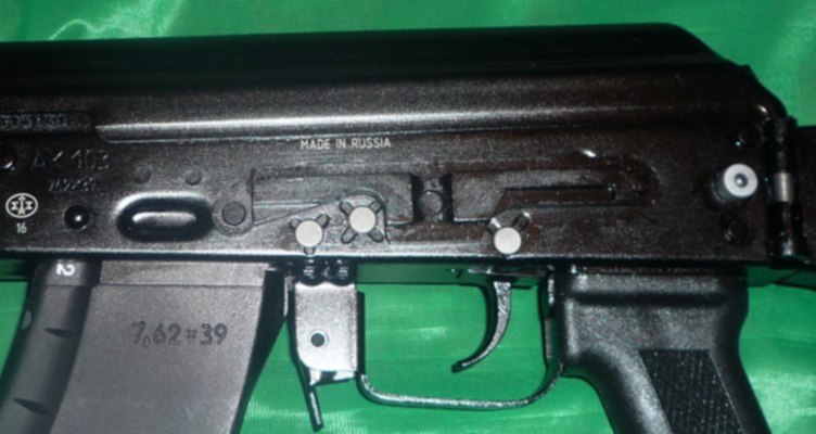 Впо 209 складной приклад. Ak 4b винтовка. Ак со2. Ак 103 предохранитель. Пневматическая винтовка многозарядная газобаллонная.