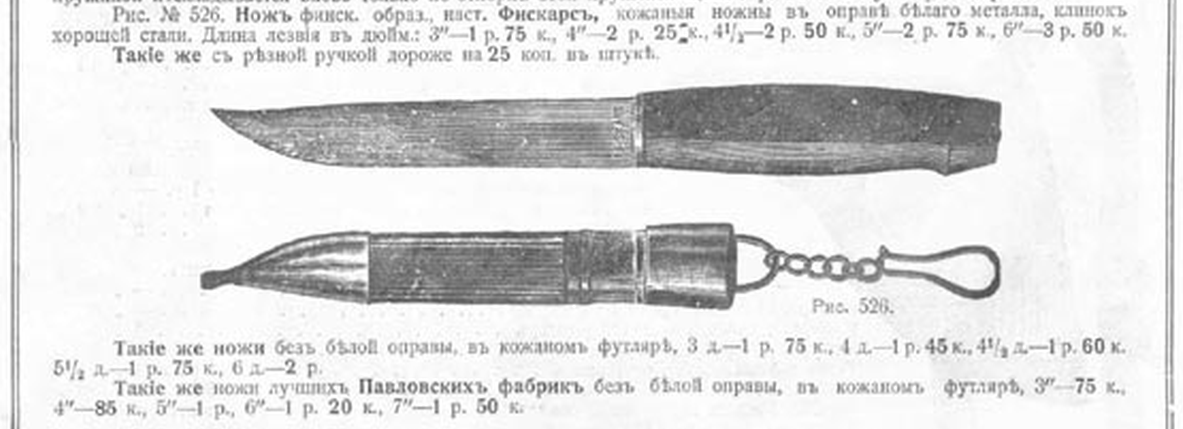 Нр 40 чертеж с размерами