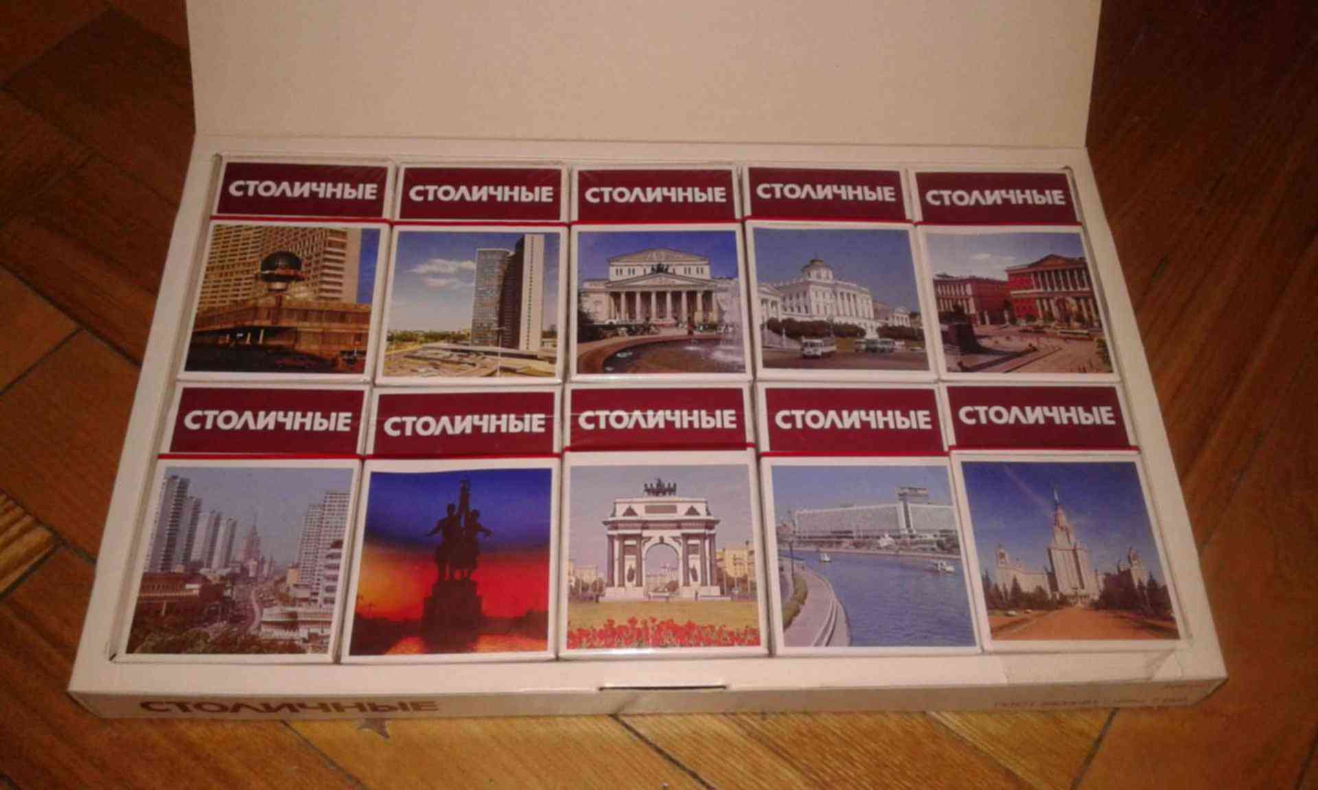 Купить Оптом Столичные Сигареты
