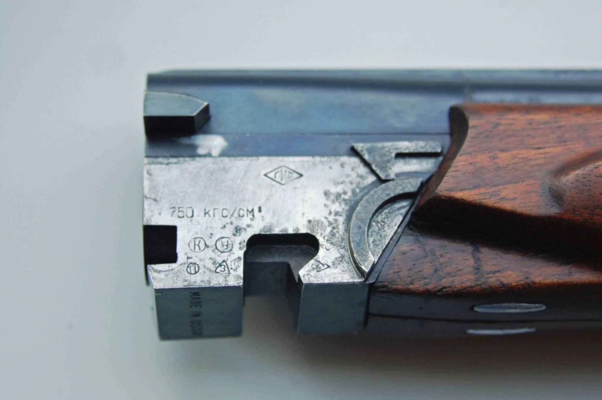 Купить Тоз 57 Б У