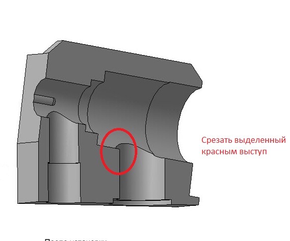 Чертеж клапана мр 654к