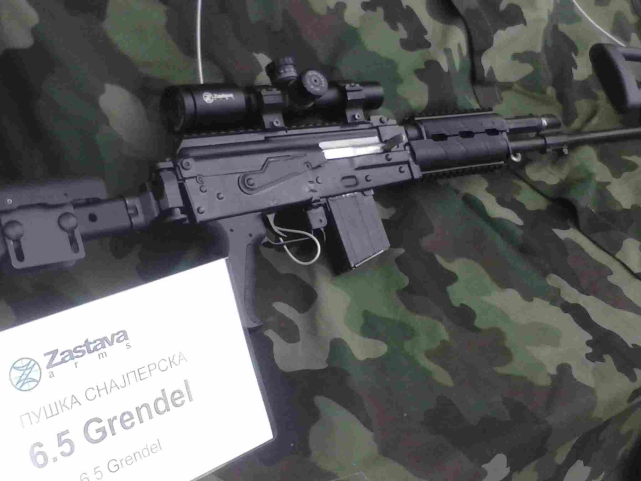 М 2010. АК 6.5 Grendel. 6.5Mm Zastava m17 AK DMR. 6 5 Grendel оружие. Zastava m17.