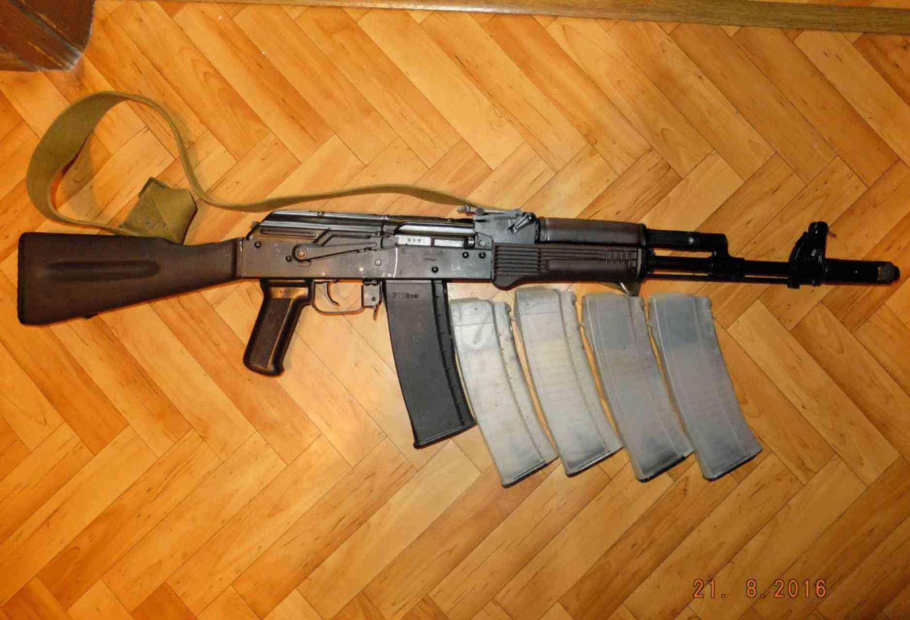 Сайга 5 56 45 Купить