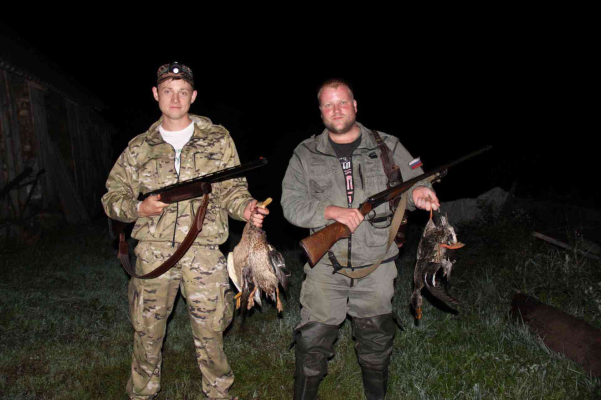 Эмблема охота и рыбалка. Охота и рыбалка в забайкальском крае. Охота и рыбалка в борисове. Охота и рыбалка в якутии с александром борисовым. Эмблема охотника.