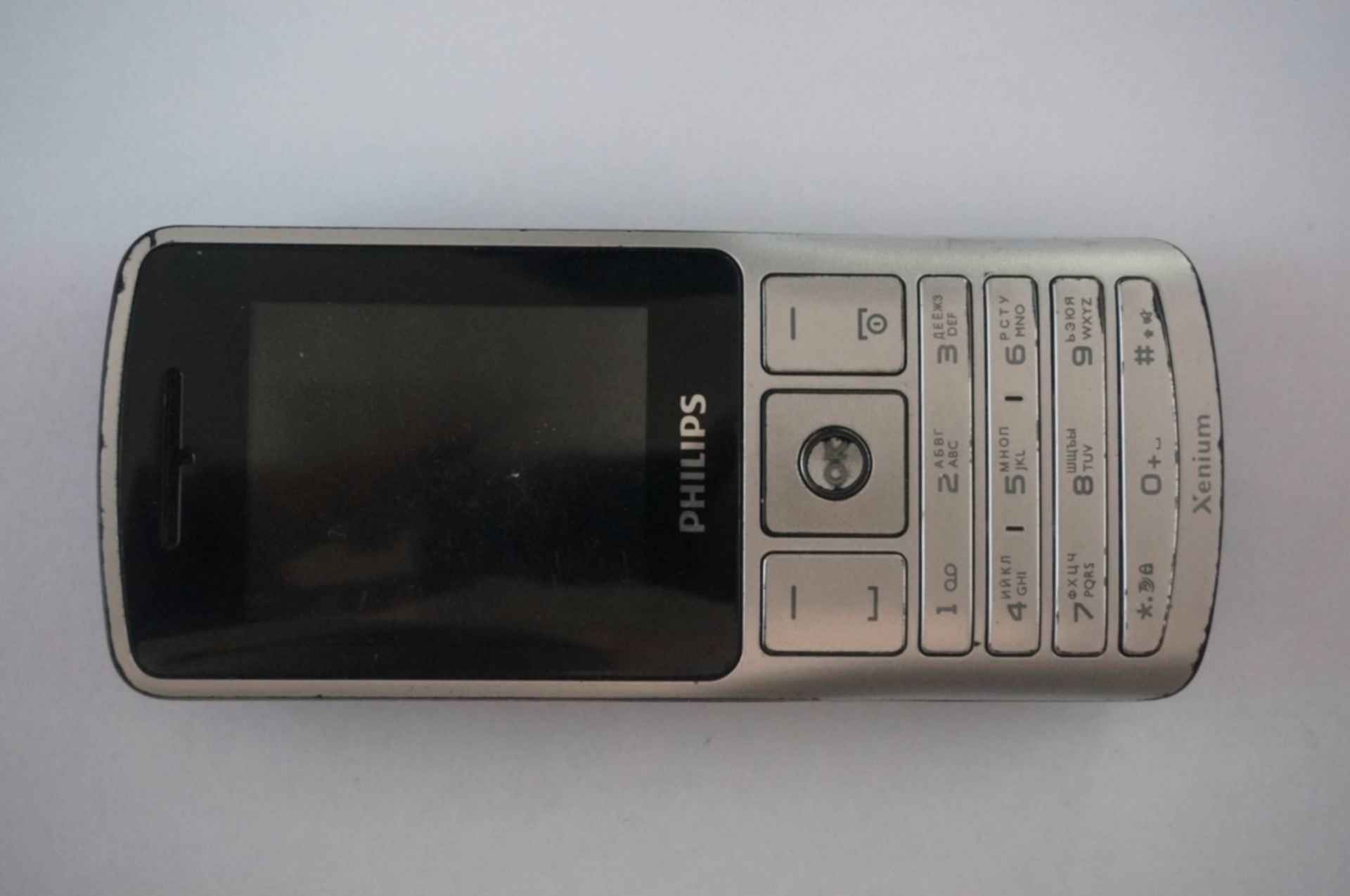 Мелодии филипс кнопочный. Телефон Philips k700. Телефон Филипс кнопочный старые модели. Филипс телефон лягушка 2000 года. Телефон Филипс 2101 без задней крышки.