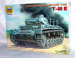 Крюк а322 11т. 903-10 опоры трубопроводов неподвижные. Panzer 3 танк. T 3 a 10 7. 1,1.