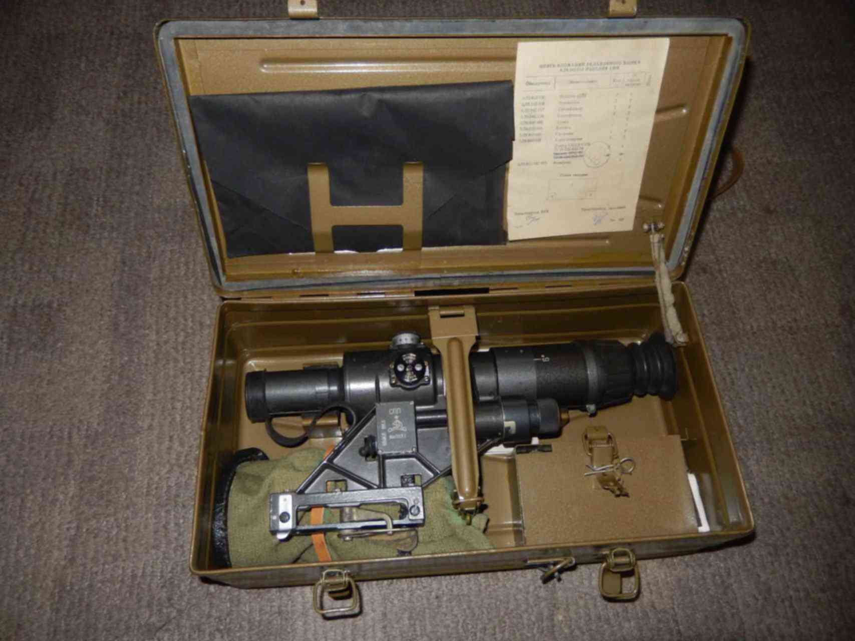 Снайперский пулеметный прицел. Прицел спп. Прицел спп 10п50. Прицел для нсв утес спп. Сетка прицела спп 10п50.