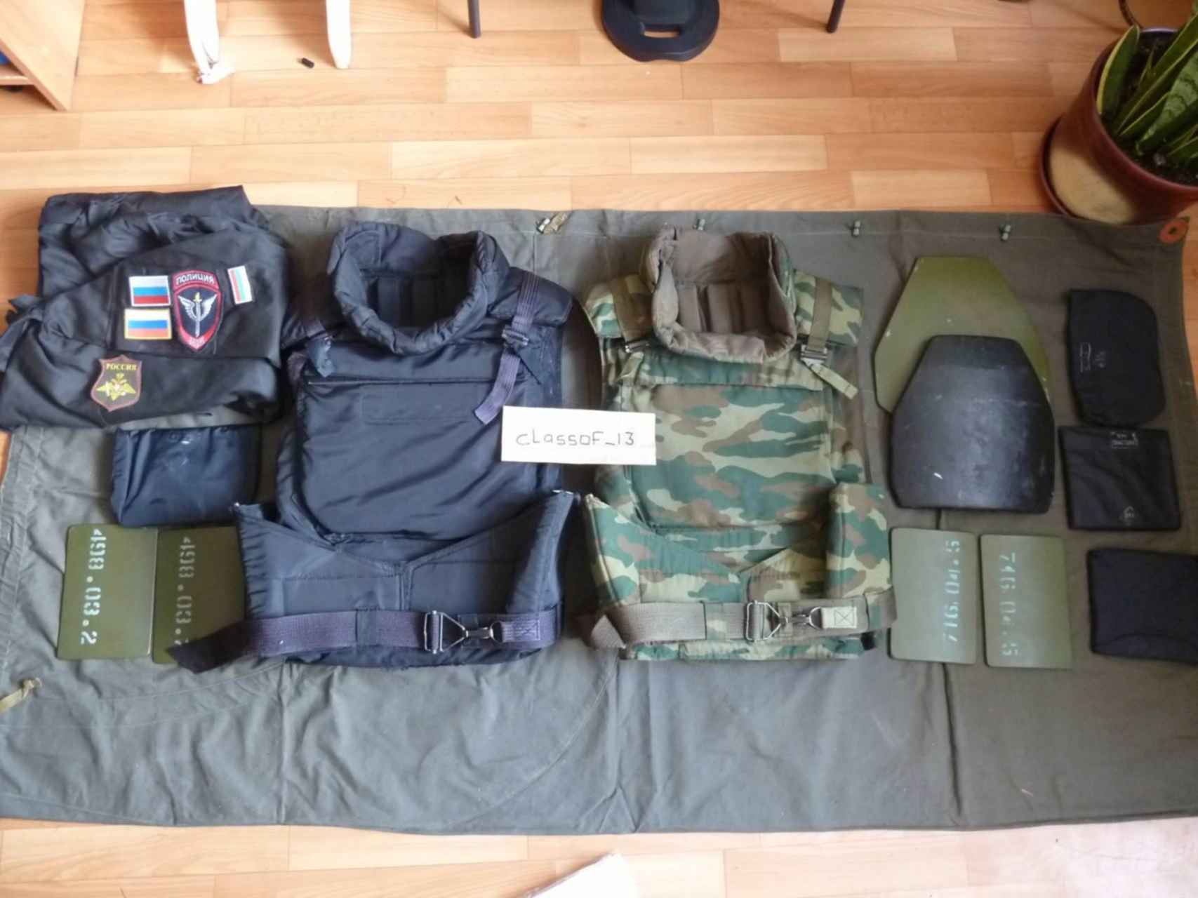 Вм форма. Офисная форма вмф. Штурмовой щит вант. Бронежилет комфорт 1-1. Вм форма.