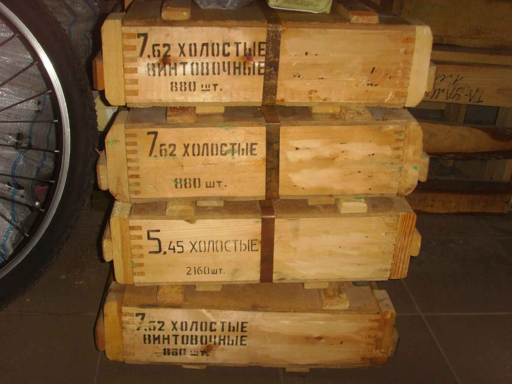 Сколько патронов в цинке 5.45