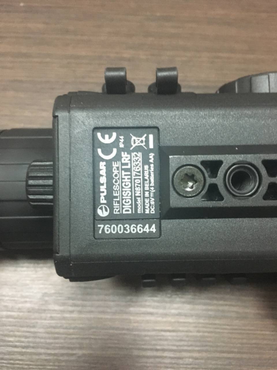 Пульсар прибор. Прицел Digisight LRF n870 (без крепления). Прицел Digisight LRF n870. Пульсар n 870. Пульсар гуру.