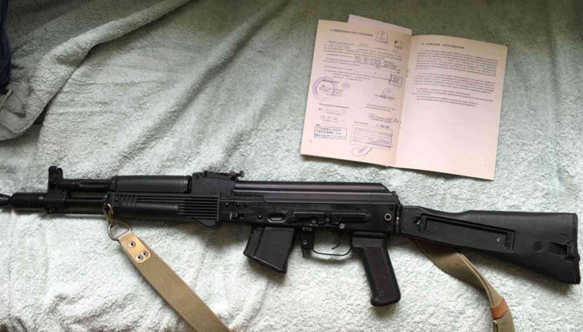 Сайга 7.62