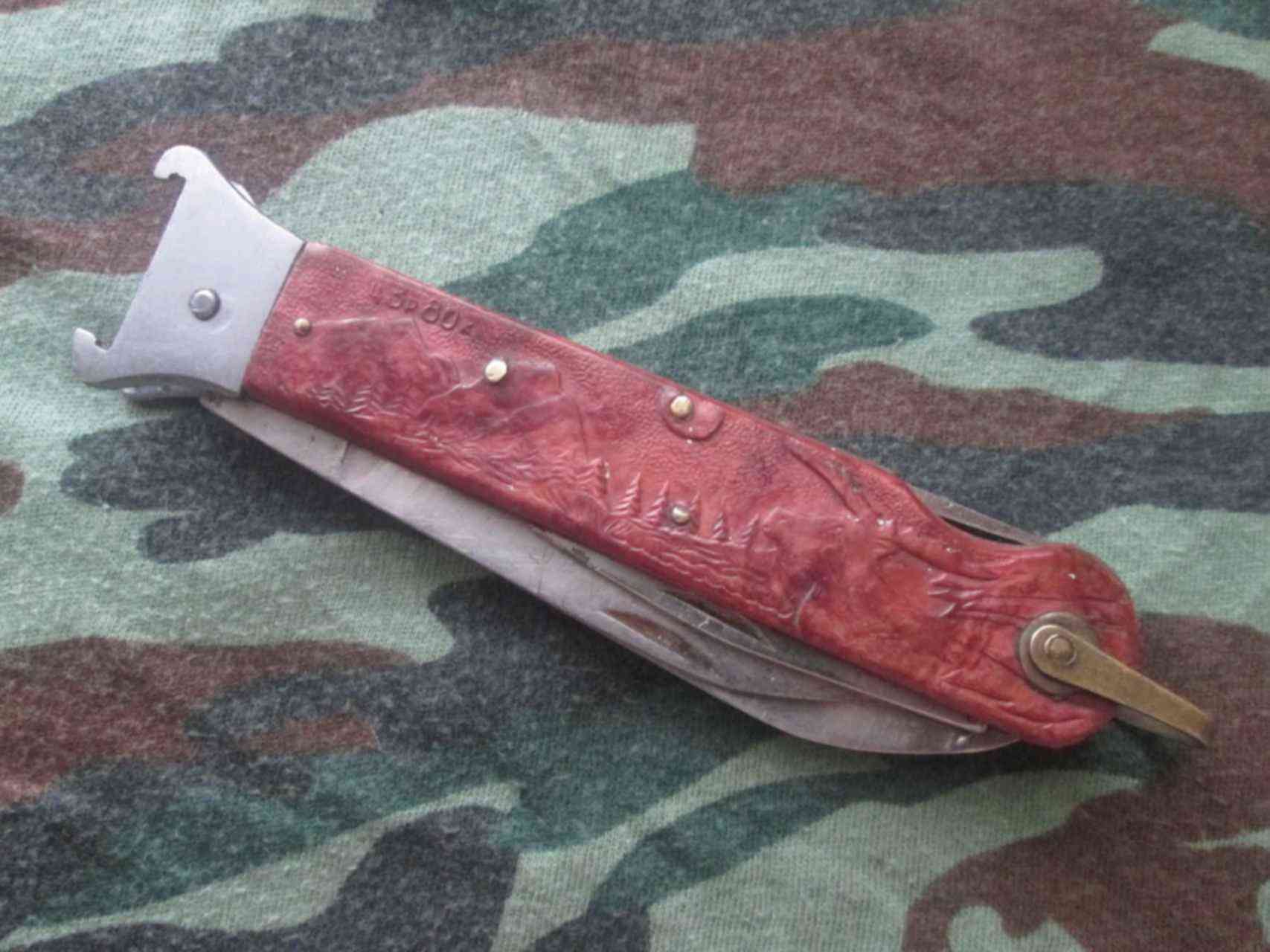 Нож Монкавшири Ссср Купить