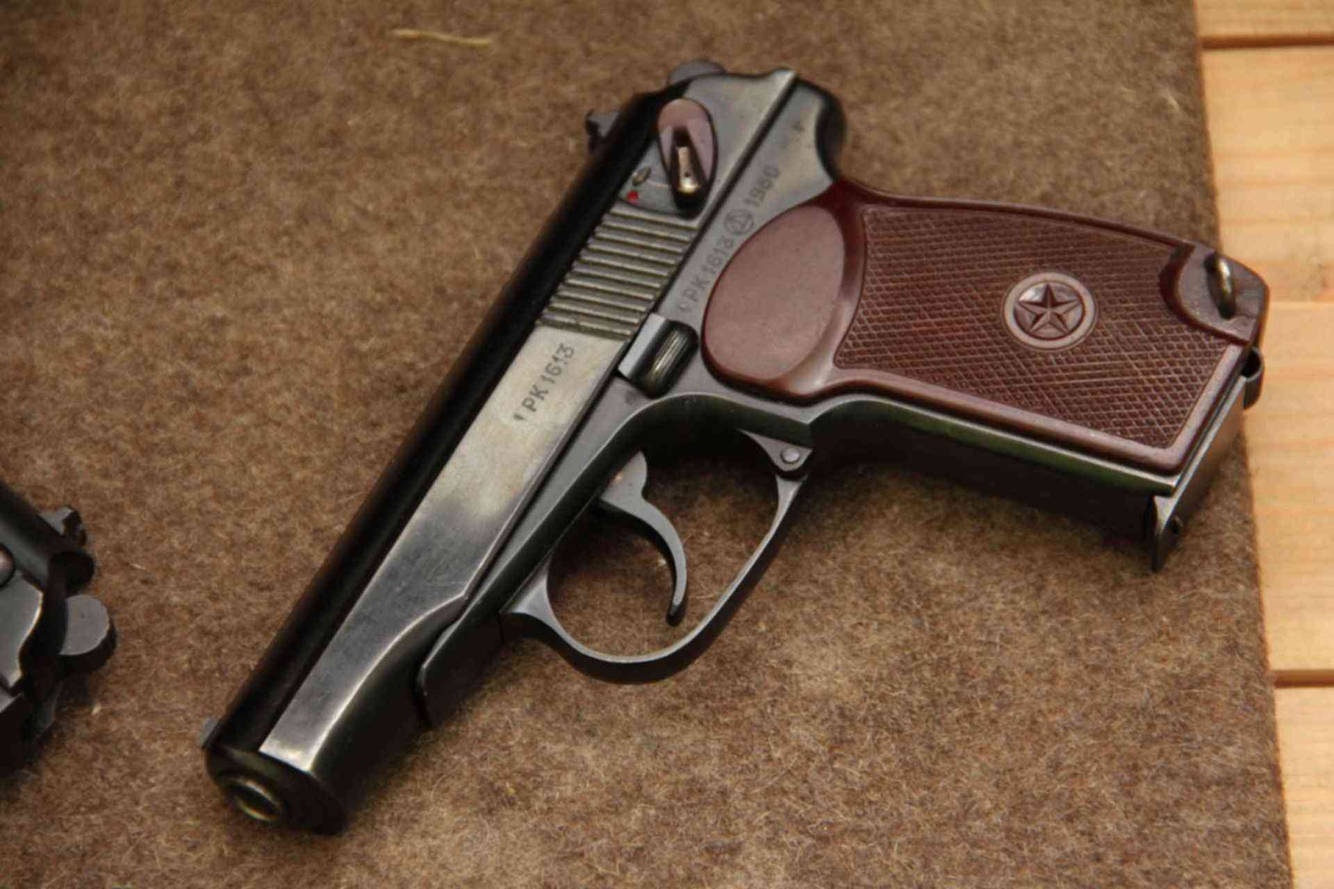 Пм 1 го