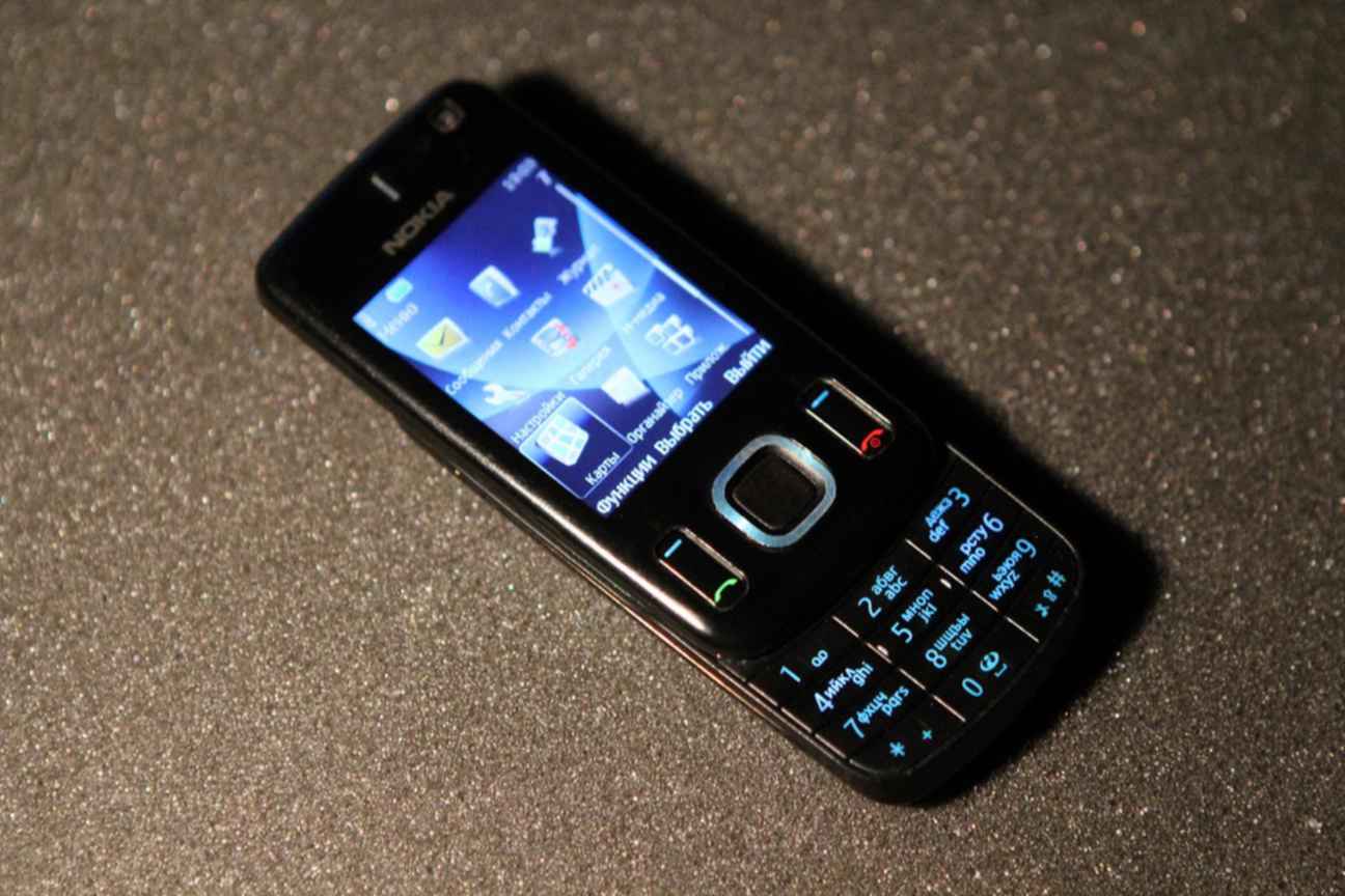 Простые телефоны магазинов. Модели Nokia кнопочные 6600. Nokia кнопочный старый 6600. Нокиа кнопочный выдвижной. Выдвижной телефон.
