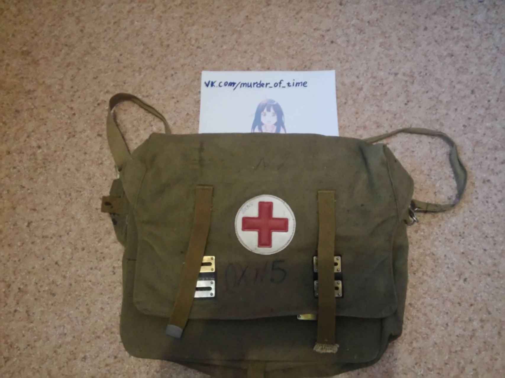 Сумка Ссср Ussr Купить