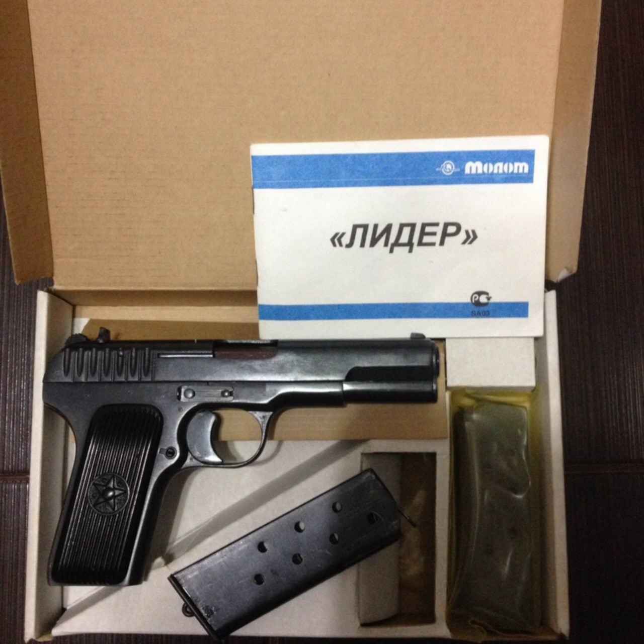 Травматический тт 10х32. Лидер тт 10х32. Лидер тт 10х32. Травматический лидер. Тт к 10х32.