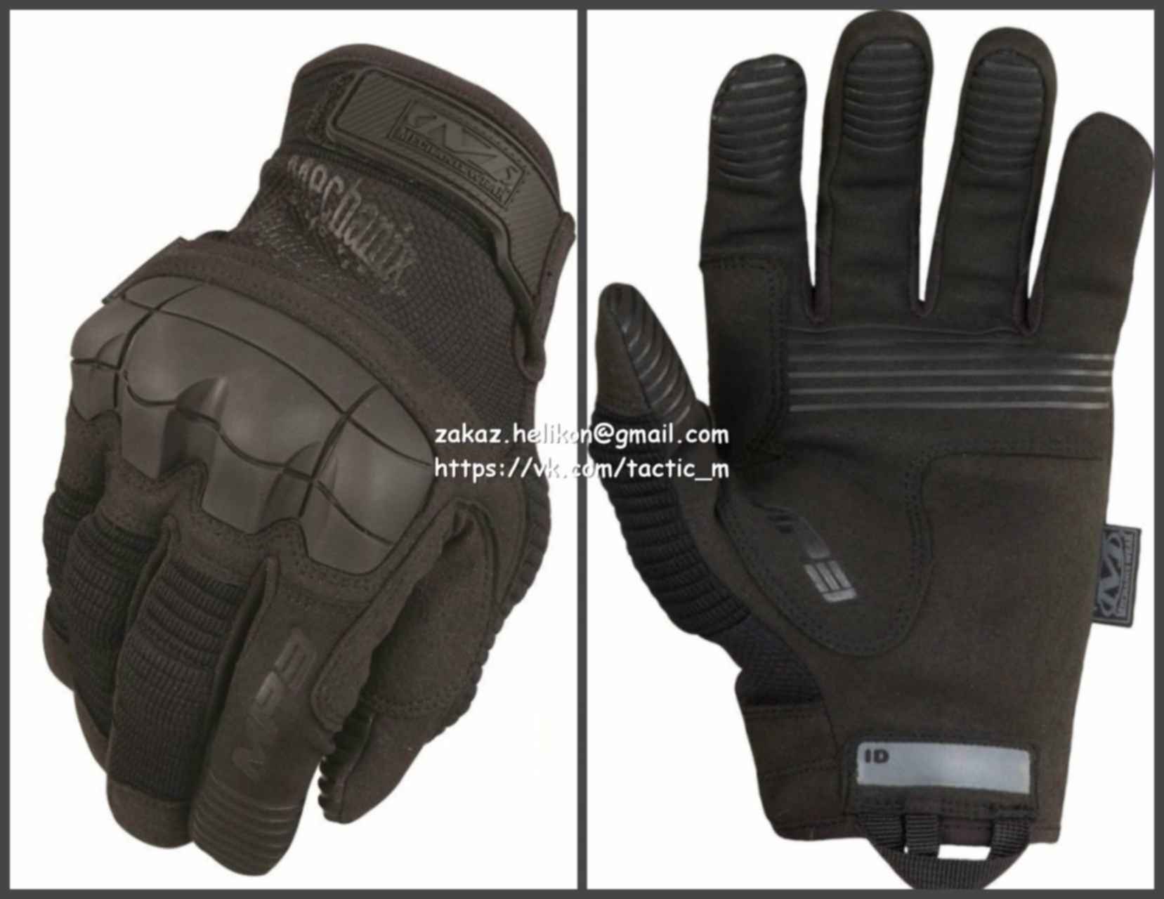 M-pact 3 mechanix multicam. Mechanix m pact 3. Перчатки mechanix wear. Перчатки mechanix original multicam. Mechanix-wear m-pact.
