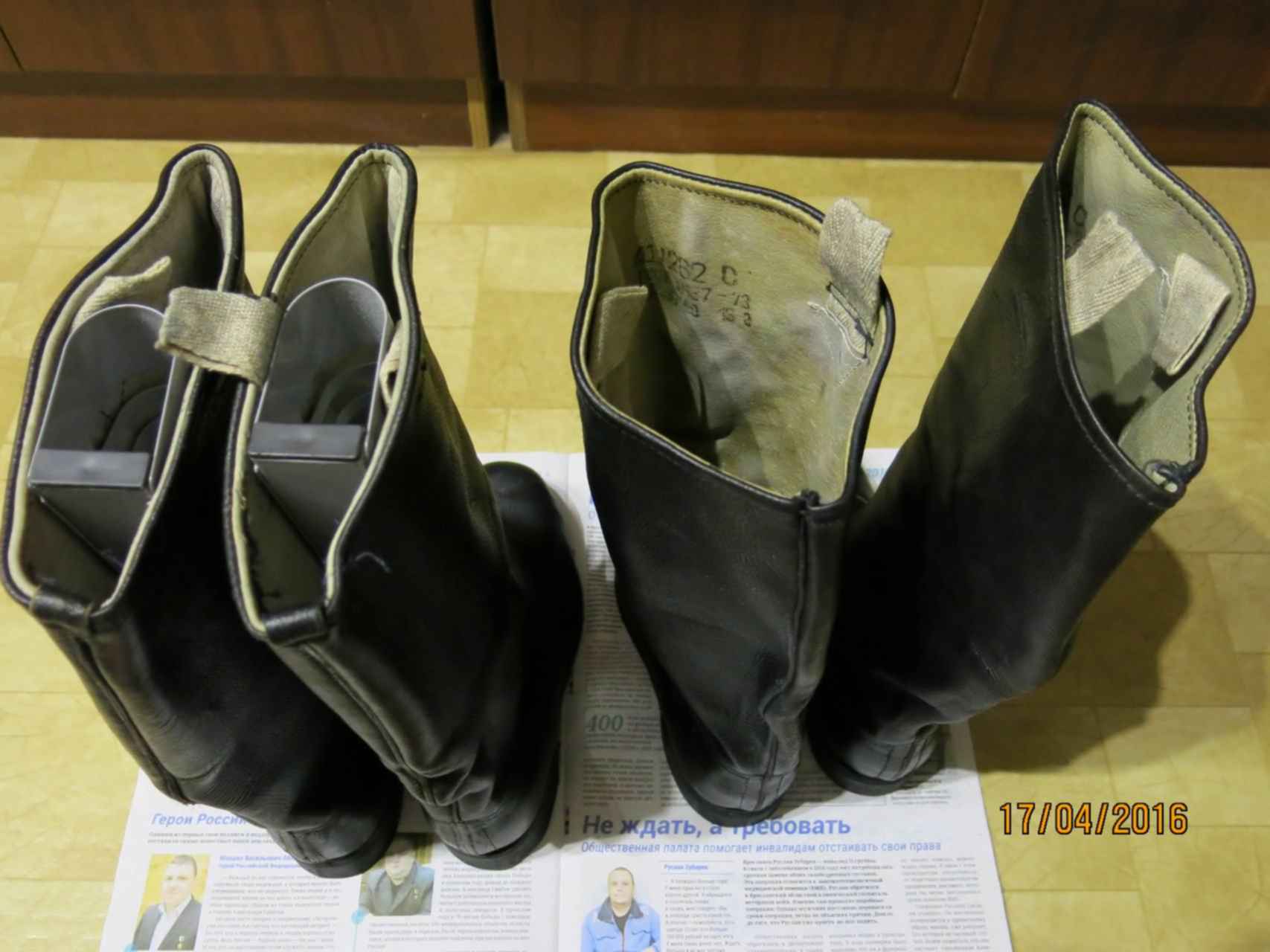 Купить Утепленные Сапоги Яловые Летные Г Красноярск