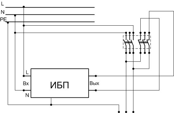 Схема подключения ибп на 380в