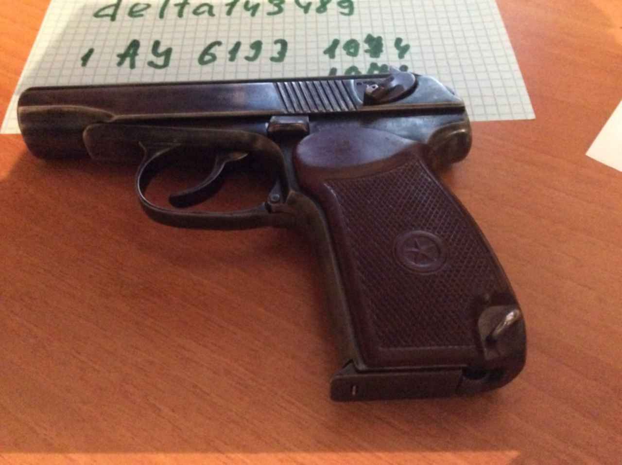 Пистолет Макаров без лицензии
