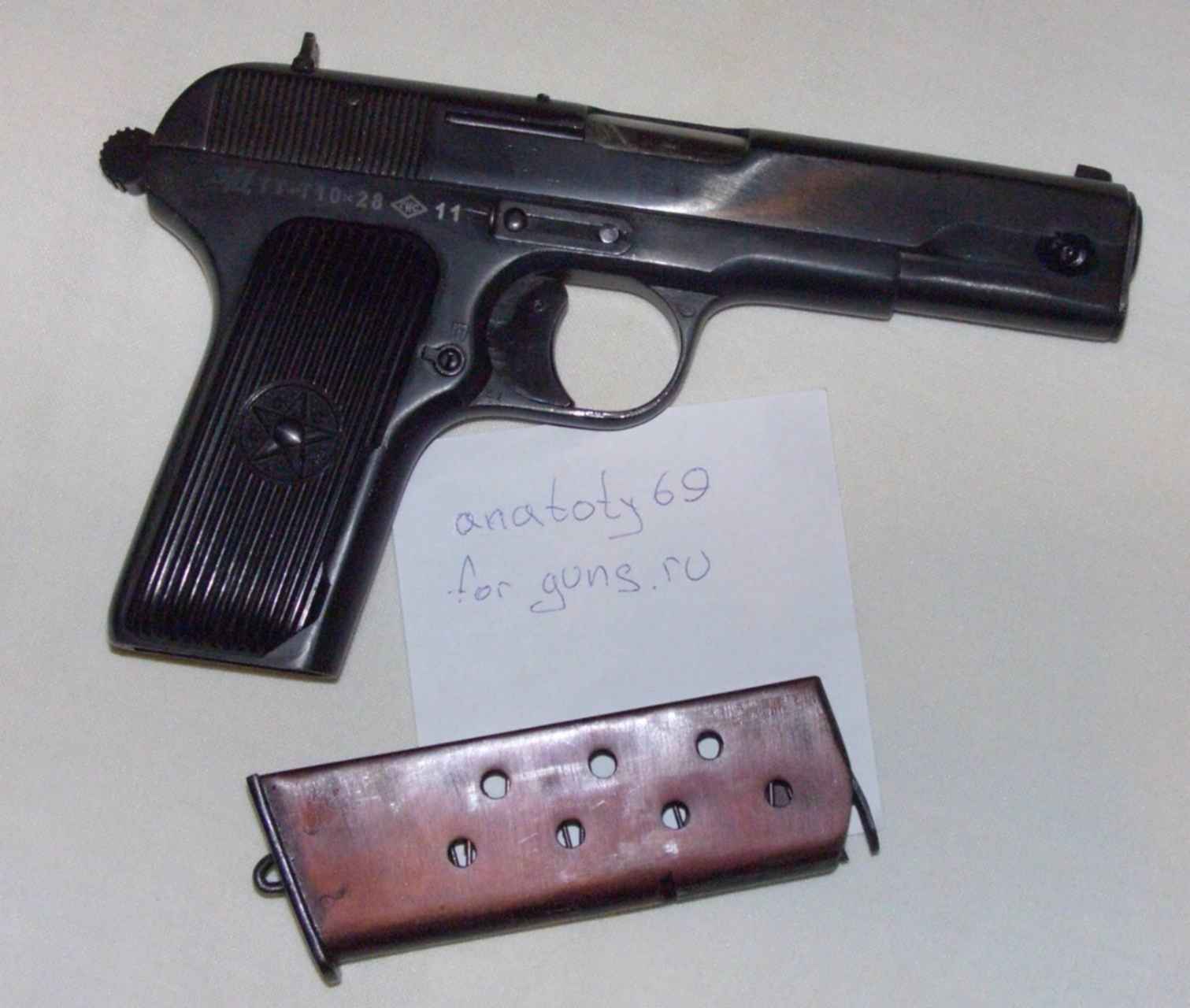 Тт-т 1937 год. Ттт ттт. Тт тттттттттт т ттттттттттттттттттт т тт тттт. Ттт тттттттттт. Тт т ттт ттт ттт ттт ттт.