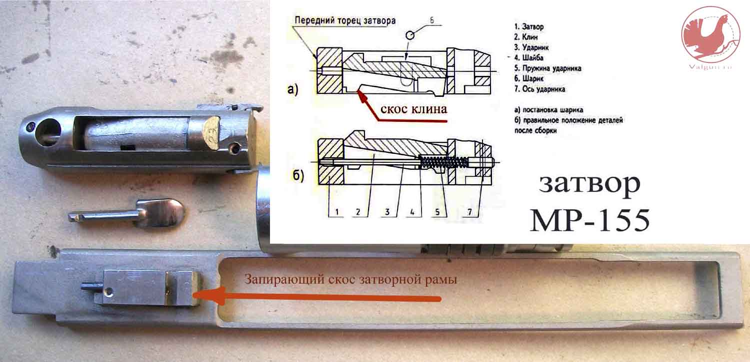 Сборка мр 155 в картинках