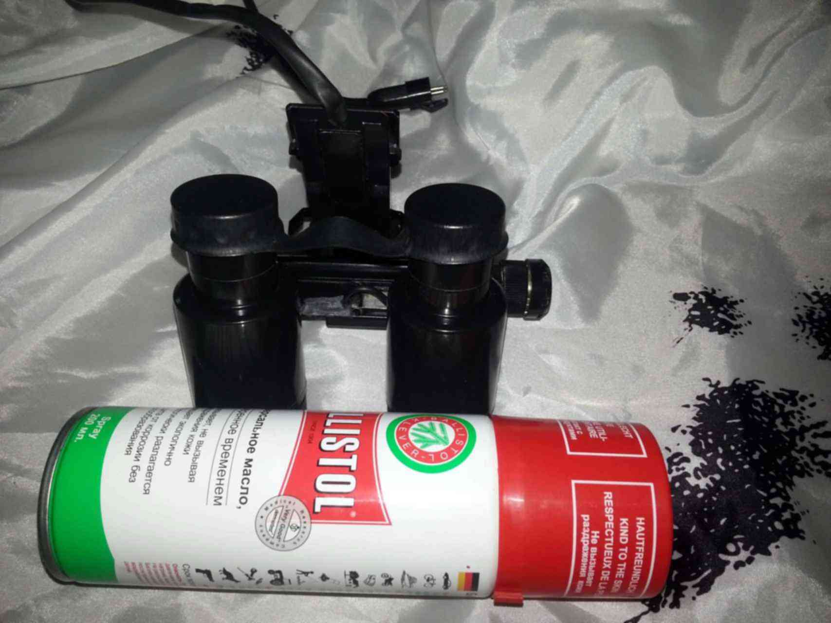 Гео онв1. Гео онв1
