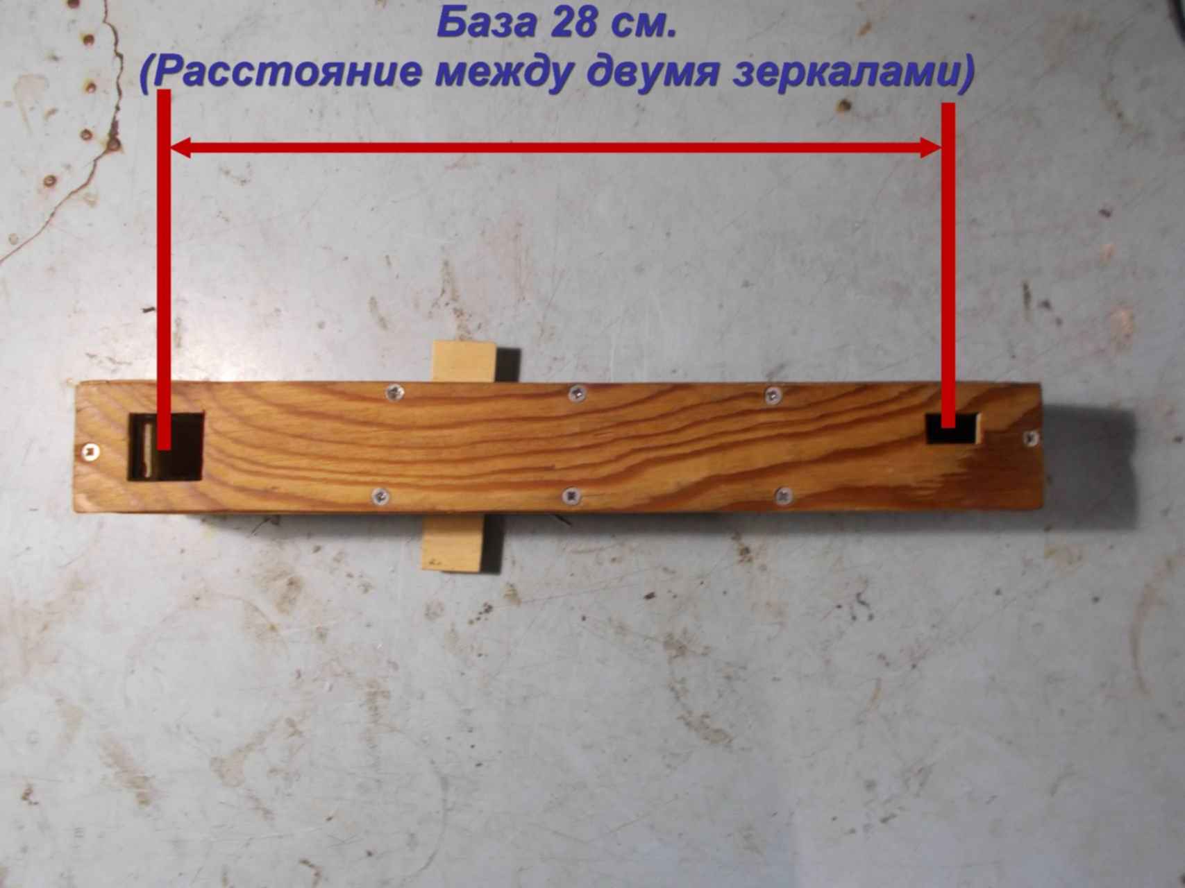 Дальномер своими руками схема