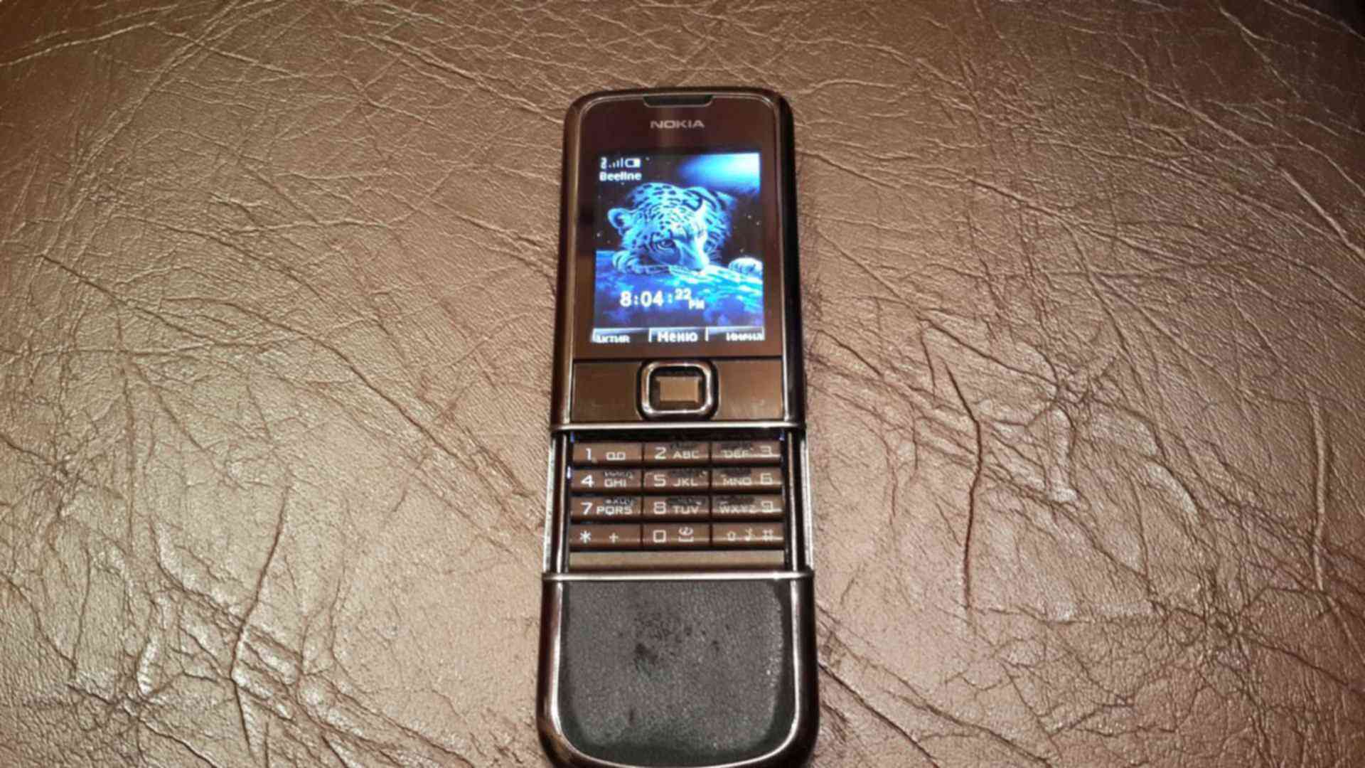 Nokia москва. Nokia 8800. Стакан для нокии 8800 Sapphire Arte. Нокиа 7000 оригинал. N8800 NAC.