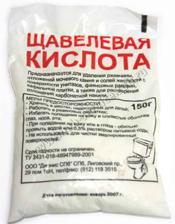 Асая, пудра - 500 гр. Щавелевая кислота. Кислота в порошке. Восстановление щавелевой кислоты. Раствор щавельки для обработки пчел.