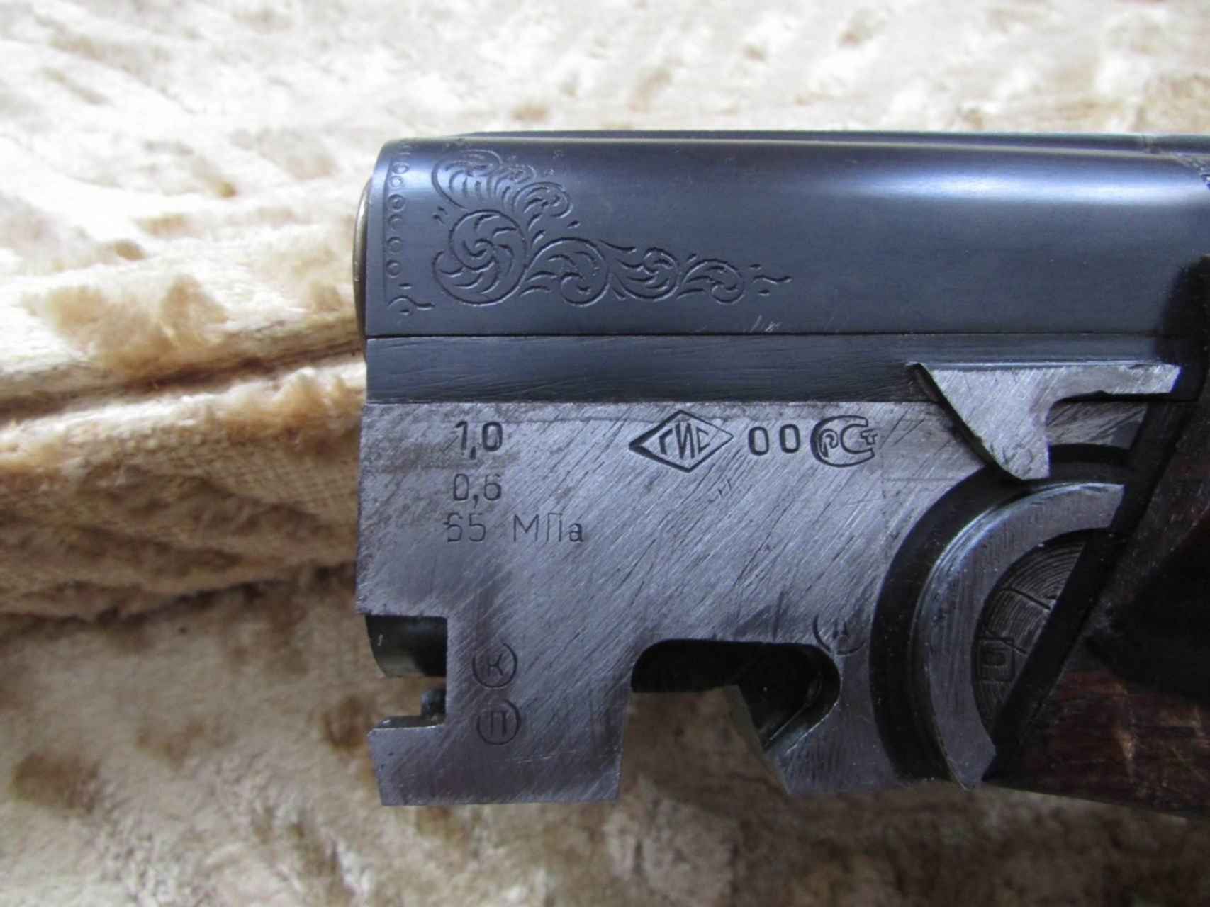 Guns Ru Продажа Оружия